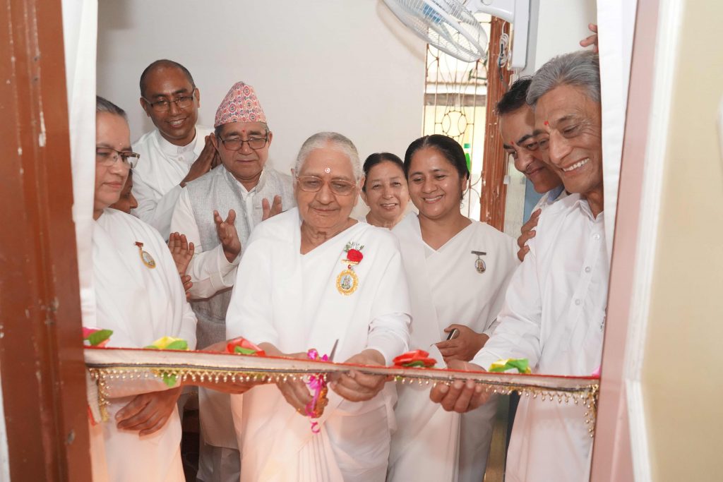House Inauguration at Gajuri Dhading