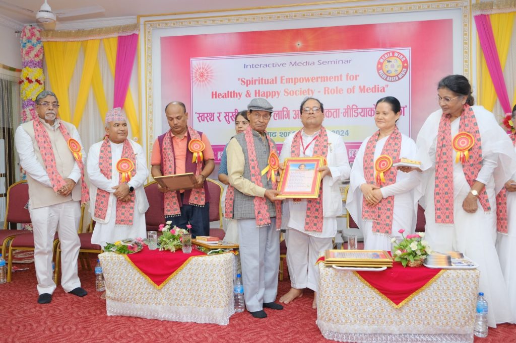 Narayangarh Nepal: Media Wing Seminar on Spiritual Empowerment for Healthy and Happy Society